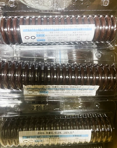 product-400-506 product-400-506